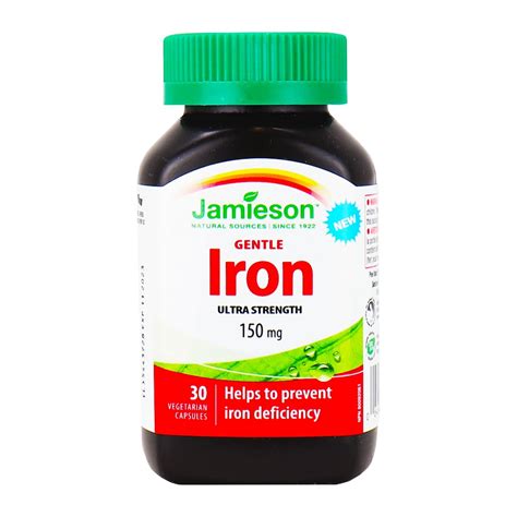 Jamieson Ultra Strength Gentle Iron At Natura Market