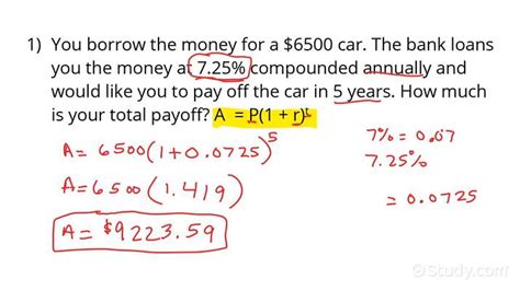 Finding The Final Amount In A Word Problem On Compound Interest