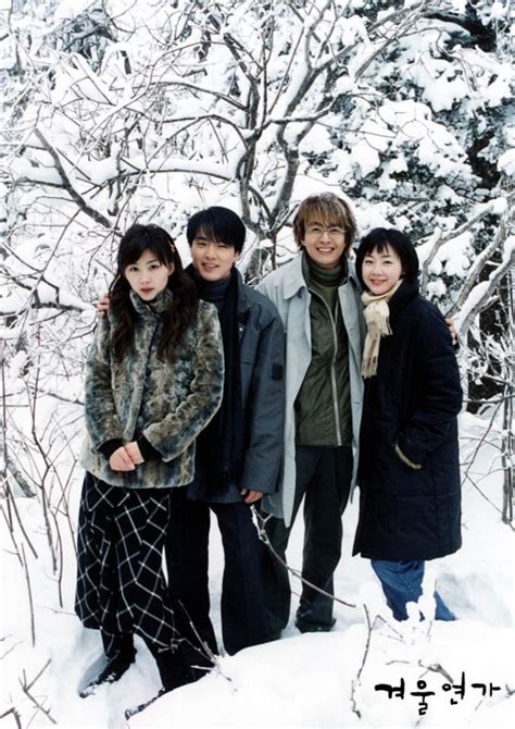 El actor de 33 años se encontraba en la cima de su carrera, impulsada en gran medida por su papel protagónico en winter sonata del 2002 que lo convirtió en una de las estrellas hallyu más cotizadas. Winter Sonata | Wiki Drama | Fandom powered by Wikia