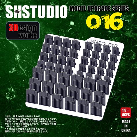 Sh011～sh020 3design ガンダム用ディテールアップパーツセット Sh Studio Inask Info ゞ
