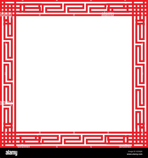 Classic Chinese Red Square Frame Vector Stock Vector Image And Art Alamy