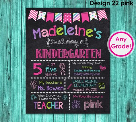 1st Day Of School Sign Chalkboard Poster Printable First Day Of Kinde
