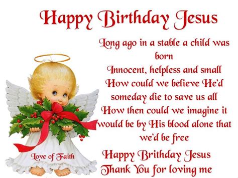 Happy Birthday My Lord Jesus Christmas Prayer Merry Christmas Message