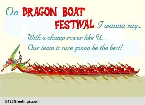Dragon Boat Festival Fun Free Dragon Boat Festival Ecards 123 Greetings