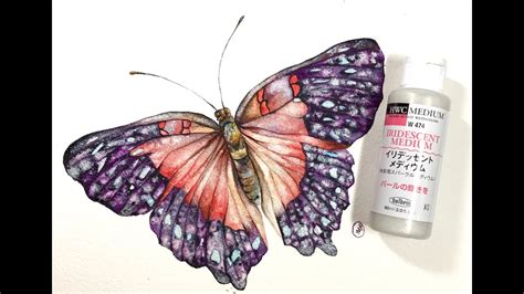 Watercolor Butterfly And Iridescent Medium Painting Tutorial Youtube
