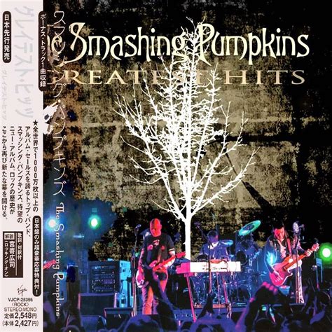 The Smashing Pumpkins Greatest Hits Japanese Edition 2014 Alternative Download For Free
