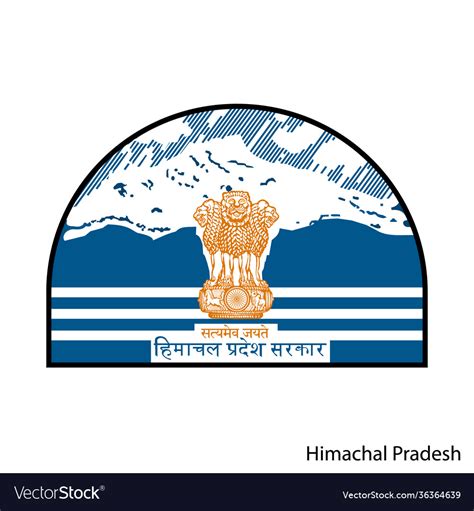 Coat Arms Himachal Pradesh Is A Indian Royalty Free Vector