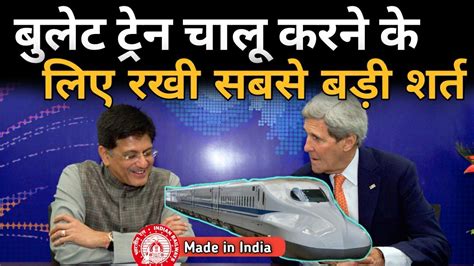 bullet train india latest progress updates july 2020 bullet train in india 🇮🇳 youtube