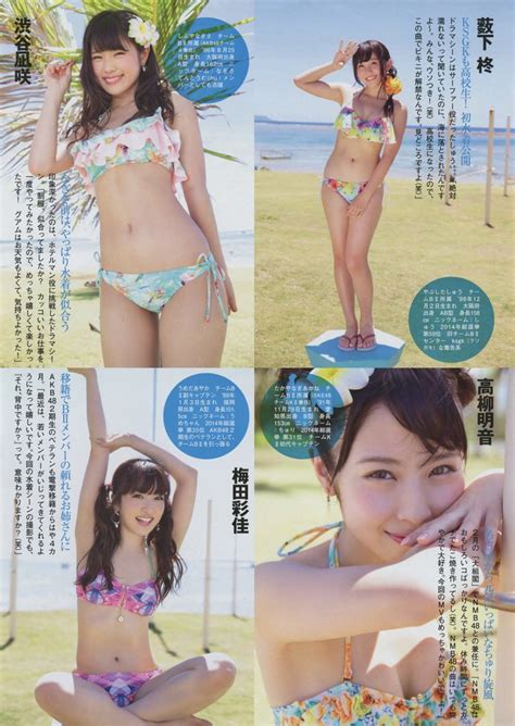NMB48選抜メンバー22人のグアム水着グラビア画像 AKB48の画像まとめブログ ガゾ速