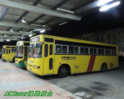 The robust bus service between. Public bus in Johor Malaysia 2015 - Part 1 - 外地巴士討論 (B5 ...