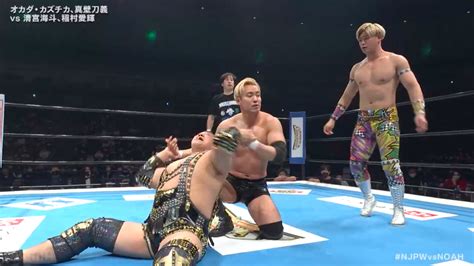 Pro Wrestling NOAH S Kaito Kiyomiya Issues Challenge To NJPW S