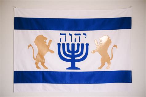 Medium Gold Lion Of Judah And Menorah Israel Flag Restored Etsy