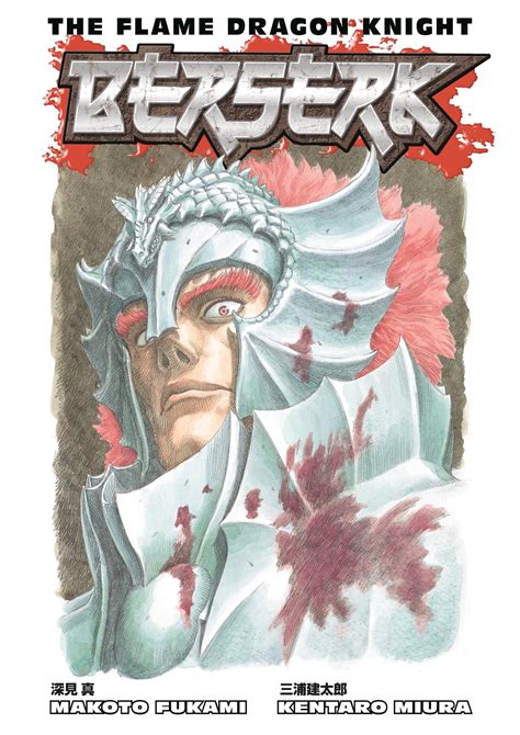 Berserk Manga Gets A Deluxe Hardcover