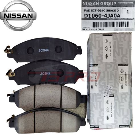 Nissan Genuine D1060 4ja0a Front Brake Pad Nissan Navara Np300 D23t