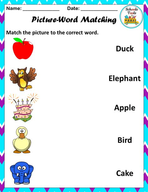 Free Product Let Your Kids Enjoy Learning Alphabet Words By Matching