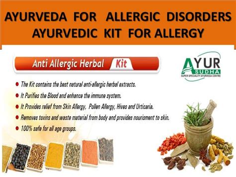 Allergy Ayurvedic Treatment