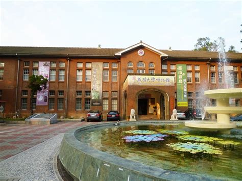 泰晤士高等教育世界大學排名 《泰晤士高等教育世界大學排名》（英文：times higher education world university rankings）為《泰晤士高等教育》雜誌之增刊所發表的年度世界大學排名。 國立成功大學