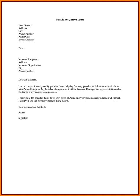 Download Unique Job Resignation Letter For Personal Reasons