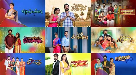 Tamil Serial Daily New Episode