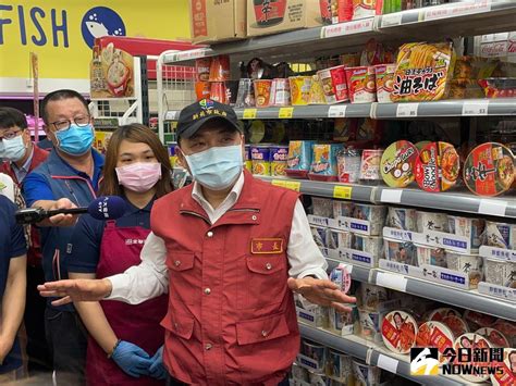 國小 大橋頭 台北橋 菜寮 三重 先嗇宮 頭前庄 新莊 輔大 丹鳳 迴龍 三重國小 三和國中 徐匯中學 三民高中 蘆洲 象山 台北101/世貿 信義安和 大安 大. 封城說引爆與柯文哲心結？侯友宜：趕快把疫情控制下來 | 焦點 | NOWnews今日新聞