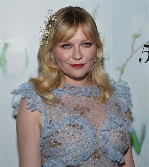 Kirsten Dunst S On Becoming A God To Premiere On Aug 25
