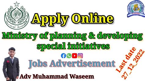 Ministry Of Planning And Developing Special Initiatives Jobs Last Date 27