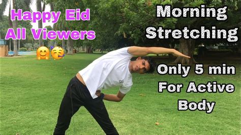 Morning Stretches For Men Flexibility Workout In Hindi Morning