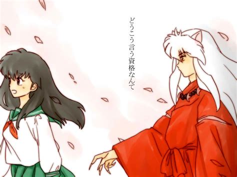 Inuyasha X Kagome Chan Inuyasha And Ranma 12 Fan Art 32548701 Fanpop