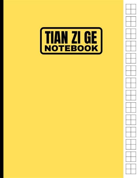 Chinese Character Notebook Tian Zi Ge Notebook Chinese Writing