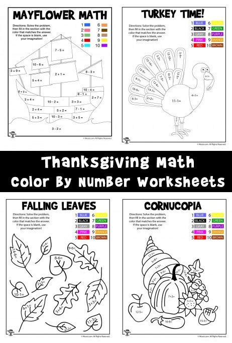 You will find three write the rooms, three sets of matching and/or go fish cards, three four in a row games, and 12 worksheets with answer keys! Thanksgiving Math Coloring Worksheets | Woo! Jr. Kids Activities