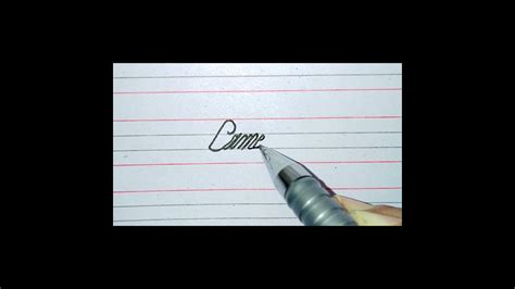 Name Of Cameron Write ️ In Beautiful Cursive Style Comment Your