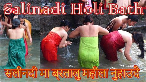 Salinadi Mela Bathing Ganga Snan Open Holy Bath Hindu Women In Sali Nadi Temple Sakhu