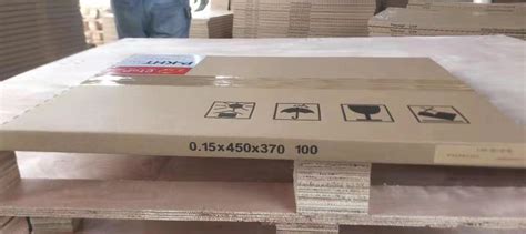 Single Ctcp Plate Offset Aluminum Setter Maker Uv Ctp Positive China