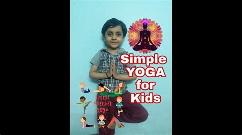 Yoga Day Special For Kids Youtube
