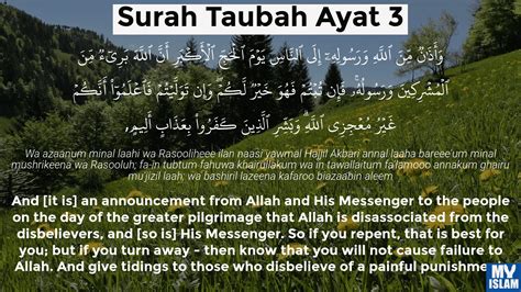 Surah Taubah Ayat 3 93 Quran With Tafsir My Islam