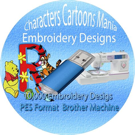 Brother Embroidery Machine Patterns - FREE PATTERNS