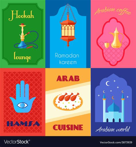 Arabic Culture Poster Royalty Free Vector Image