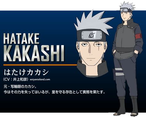 Naruto The Last Movie Kakashi Hatake Unmasked By