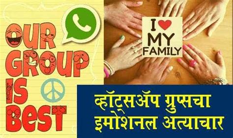 Maybe you would like to learn more about one of these? 8888+ {AWESOME}**Whatsapp Group Names || Custom 2018