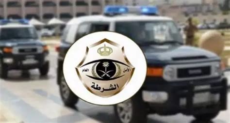 السعوديةالقبض على مقيمَين يمنيين بهذه التهمة في منطقة الرياض