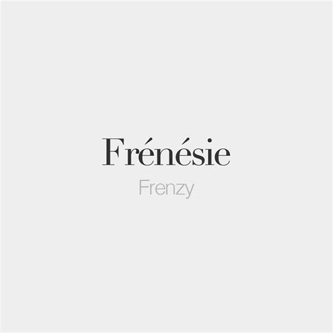 French Words Cute French Words Learn French French Quotes