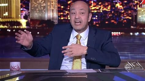 جنون انهيار عمرو اديب من فوز الاهلى على سيراميكا ده مش نادى القرن ده نادى الحظ انا جالى نقطة من