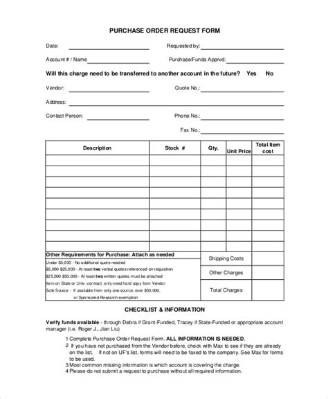 Simple Purchase Order Form Excel Templates