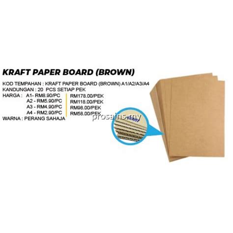 Kraft Paper Board Brown