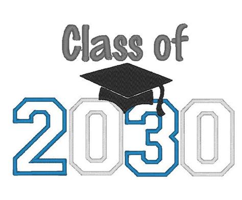 Instant Download Class Of 2030 Applique By Chickpeaembroidery End Of
