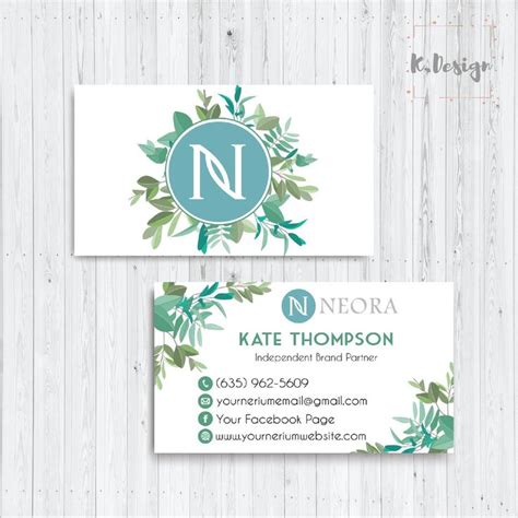 Blood orange poppy standard calling card. Neora Business Cards, Personalized Neora Template NE02 ...