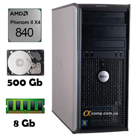 Компьютер Dell 580 Amd Phenom Ii X4 8408gb500gb БУ купить в Днепре