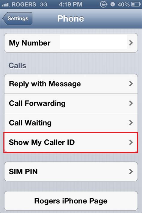 This method is suitable for smartphones and landlines. iPhone: Hide or Block Your Caller ID