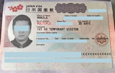 Plan to visit japan on coming april for around a week long, should i apply for japanese visa before departure? Japan Visa for Filipino Tourists: Frequently Asked ...