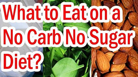 Anything made with white flour or sugar. what to eat on a no carb no sugar diet in 2020 | No sugar ...